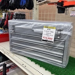 未使用品 KTC ツールチェスト 3段3引出し SKX0213S【リサイルマート