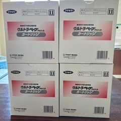 ウルトラベープカートリッジ4本