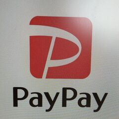 お知らせ　ドリーム池田店　Pay Payが利用可能になりました。