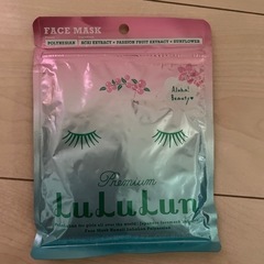 【7枚入り】ルルルン LuLuLun Premium Face ...