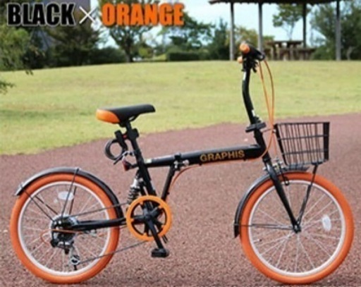 新品未使用 折りたたみ自転車