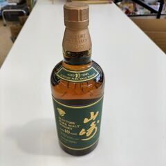 サントリー ウイスキー 山崎　10年　緑ラベル　IK-611