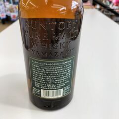 サントリー ウイスキー 山崎　10年　緑ラベル　IK-611