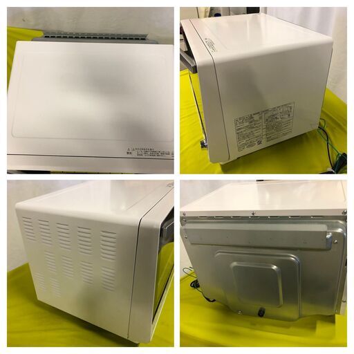 SHARP シャープ 過熱水蒸気 オーブンレンジ RE-SS10X-W 31L 