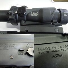東京マルイ 次世代電動ガン SOPMOD M4 バッテリ付き 札幌市 新道東店