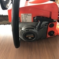 実動 現状渡し ハイガーエンジンチェーンソー HG-F5200
