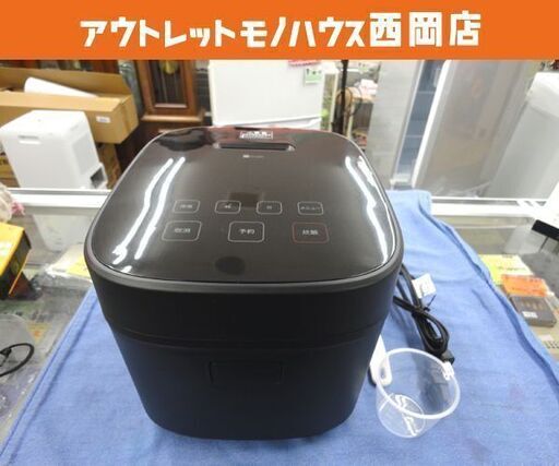 高年式！ 2024年製 ニトリ マイコン炊飯ジャー 5.5合炊き EP2S02 ブラック 炊飯器 NITORI 札幌 西岡店