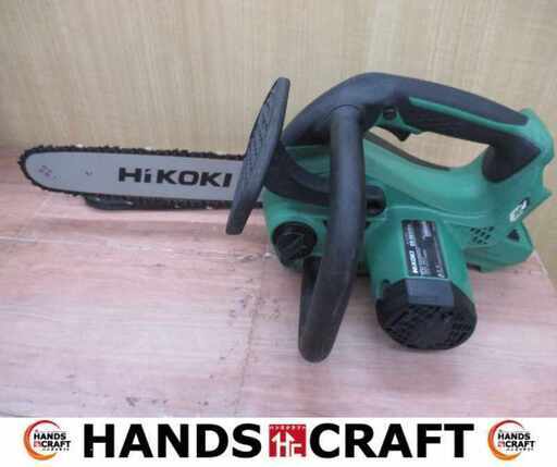 HIKOKI ハイコーキ CS3630DA チェンソー 中古品 36V 本体のみ 【ハンズクラフト宜野湾店】