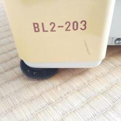 【ベビーロック】