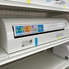 ★ジモティ割あり★ DAIKIN  エアコン   17年製 2.2Kw　動作確認／クリーニング済み KJ5307