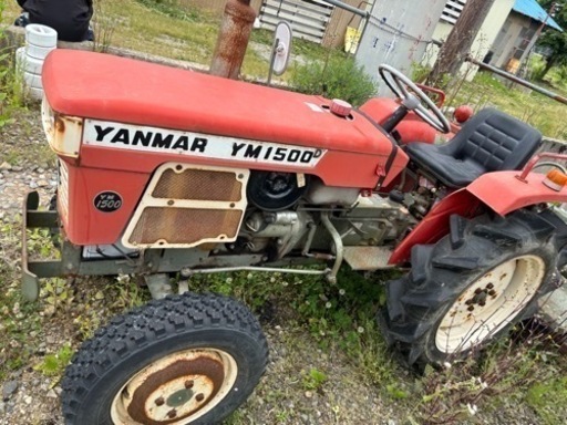 ヤンマー　トラクター　YM1500D 四駆