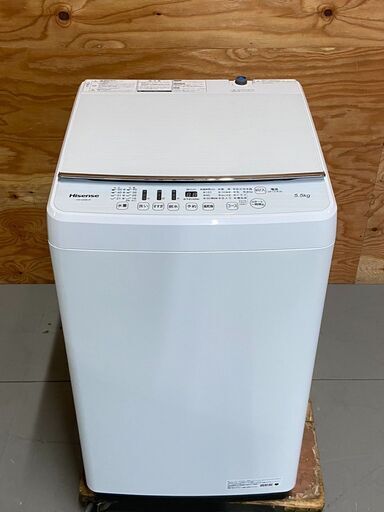 ハイセンス 全自動洗濯機 5.5kg 2021年製 HISENSE HW-G55B-W　38