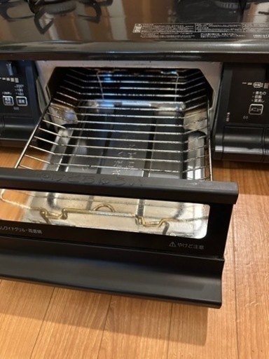 Paloma ガステーブル every chef - ガステーブル 