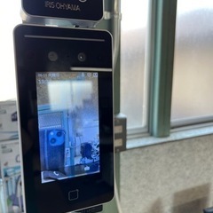 AI顔認証タブレット型　体表面温度計測サーマルカメラ（フルセット）