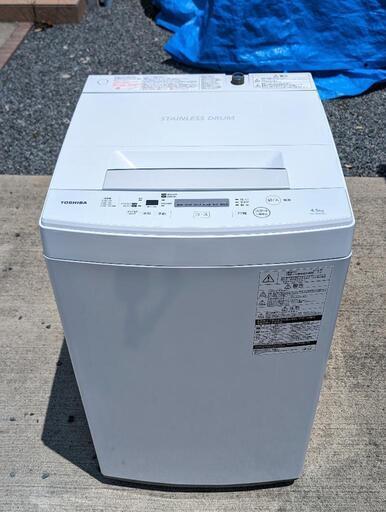 【受渡し者決定】TOSHIBA 東芝 電気洗濯機 全自動洗濯機 AW-45M5 4.5㎏ 2018年製 ホワイト 動作確認済み