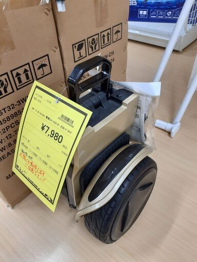 【U1725】スポーツAirbike 電動スマートスクーター オフロードタイプ