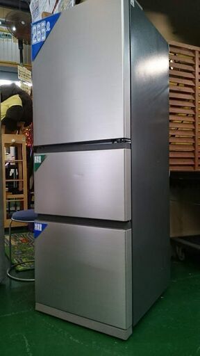 【愛品倶楽部柏店】日立 2021年製 265L 3ドア冷蔵庫 R-27NV