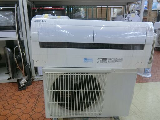 ID 514737  エアコン2.5K　三菱　２０２０年　8～１０畳　冷暖　MSZ-AH2519-W
