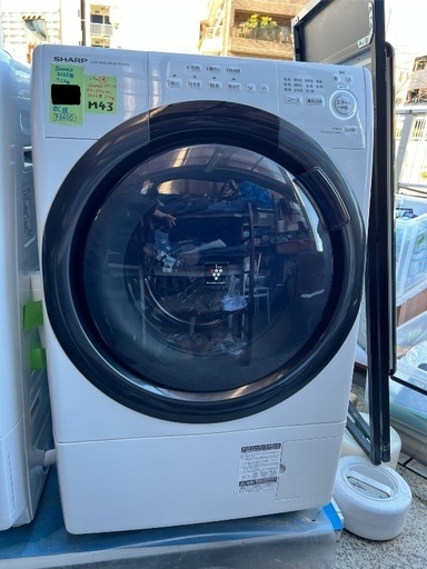 （ジM-11） SALE‼️￥88000 (税込)Sharp 全自動洗濯機　2023年製　7.0kg