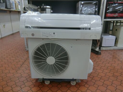 ID 514577　エアコン2.2K　コロナ　２０１９年　6～8畳　冷暖　CSH-2219R
