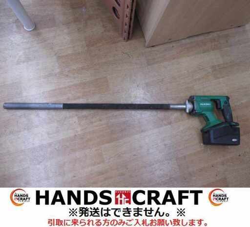 HIKOKI ハイコーキ UV3628DA コンクリートバイブレータ― 中古品 【ハンズクラフト宜野湾店】