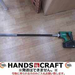 HIKOKI ハイコーキ UV3628DA コンクリートバイブレータ― 中古品 