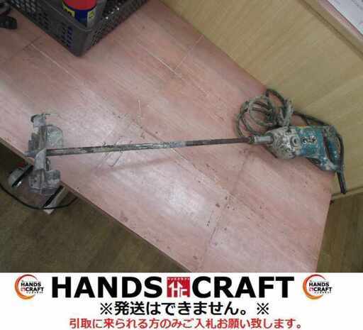 リョービ PM-1011 カクハン機 中古品 【ハンズクラフト宜野湾店】