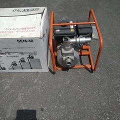 ハイデルスポンプ（未使用
）