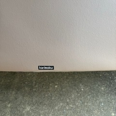 カリモク　3人掛けソファ　ファミリー　ベージュ