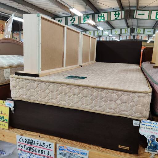 【愛品倶楽部柏店】 収納付きシングルベッド 「F:フランスベッド 引出し×2」「M:フランスベッド ZELT ZT-S01B」