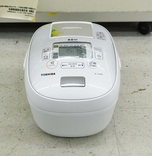 ・【恵庭】東芝　炊飯ジャー　炊飯器　RC-10VRN　2019年製　1.0L　中古品　PayPay支払いOK！