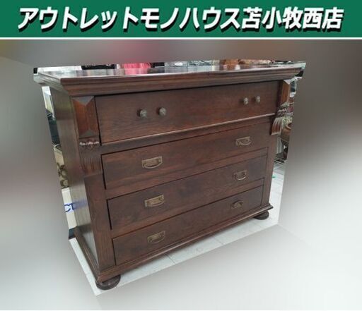 タンス 衣類収納 レトロ 古家具   幅117cm×高さ92.5cm×奥行50cm ヴィンテージ  箪笥 アンティーク調 時代家具 苫小牧西店