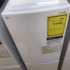 【470】冷蔵庫 アイリスオーヤマ IRSN-15A-WE 20...
