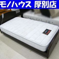 ニトリ ベッド＆マットレス 使用期間3ヶ月 Nスリープ すのこ 直接取引