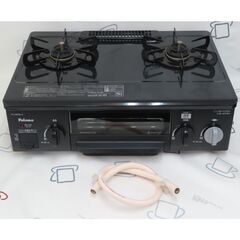 ☆パロマ PA-N69B 都市ガステーブル 12A13A 2016年♪ ☆パロマ PA-N69B 都市ガステーブル 12A13A 2016年♪