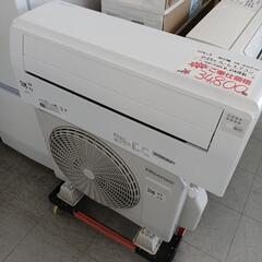 ☆6ヶ月保証☆ハイセンス　2.2kwルームエアコン　2023年製　HA-H22F ☆6ヶ月保証☆ハイセンス 2.2kwルームエアコン 2023年製 HA-H22F