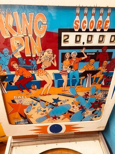 ピンボール　マシン　King Pin Gottlieb社製　要整備