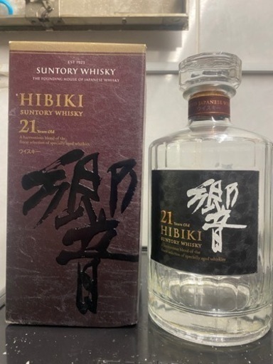 響21年