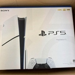 【新品未開封】PlayStation 5 CFI-2000A01