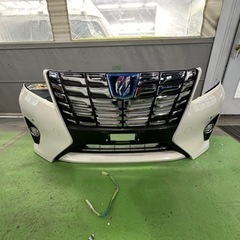 30アルファード前期　フロントバンパー　一式