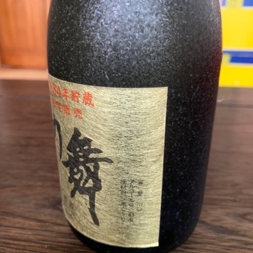 泡盛古酒 1984年 識名酒造 匠の舞 泡盛 匠の舞 1984年