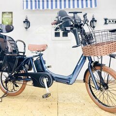 新品部品☺整備士*防犯登録　電動自転車　子供乗せ ３人乗り　RK パナソニック ギュット　Gyutto　２０インチ 新品部品☺整備士*防犯登録 電動自転車 子供乗せ 3人乗り RK