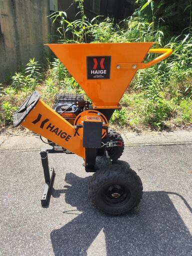 ハイガー エンジン粉砕機 ウッドチッパー 草 藁 竹 木 枝 ハンマー＋ナイフ式 2WAY 7馬力 家庭用 HG-OPC533
