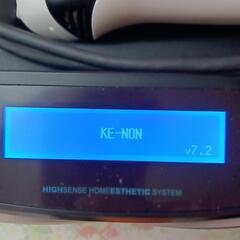 脱毛器 市場のランキング 1位 ケノン KE-NON【値下げ交渉可能】