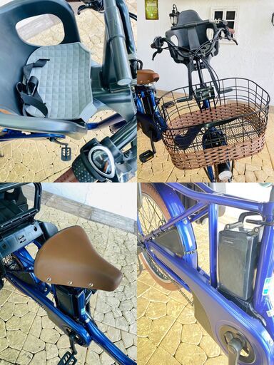 新品部品☺整備士*防犯登録 電動自転車 子供乗せ WK パナソニック