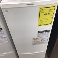 【471】冷蔵庫 Panasonic NR-B17BW-W 20...