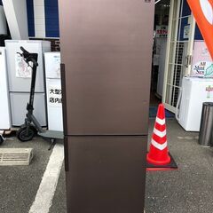 冷蔵庫 シャープ SJ-PD27C 2017年 271L キッチ...