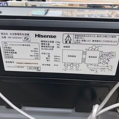 洗濯機 ハイセンス HW-G55E5KK 2017年 5.5kg せんたくき【3ヶ月保証★送料に設置込】💳自社配送時🌟代引き可💳※現金、クレジット、スマホ決済対応※