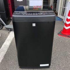 洗濯機 ハイセンス HW-G55E5KK 2017年 5.5kg...