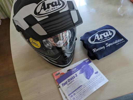 アライヘルメット　Arai　ツアークロス3　VISION　新品未使用　Sサイズ